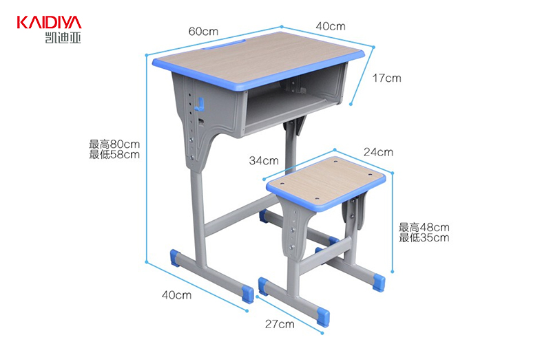 学生课桌椅国家标准尺寸